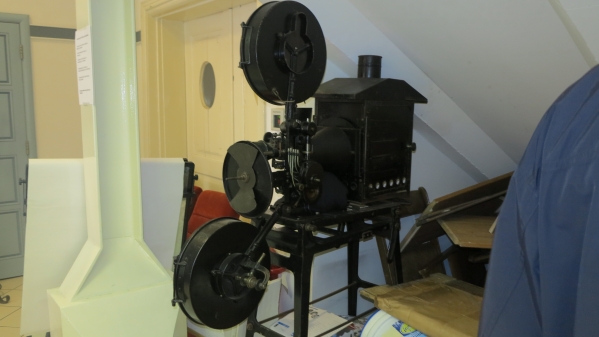 Filmmaschine
