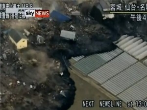 Tsunami Japan 2011