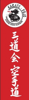 Karate-Dojo Schwarz-Weiß Oldenburg